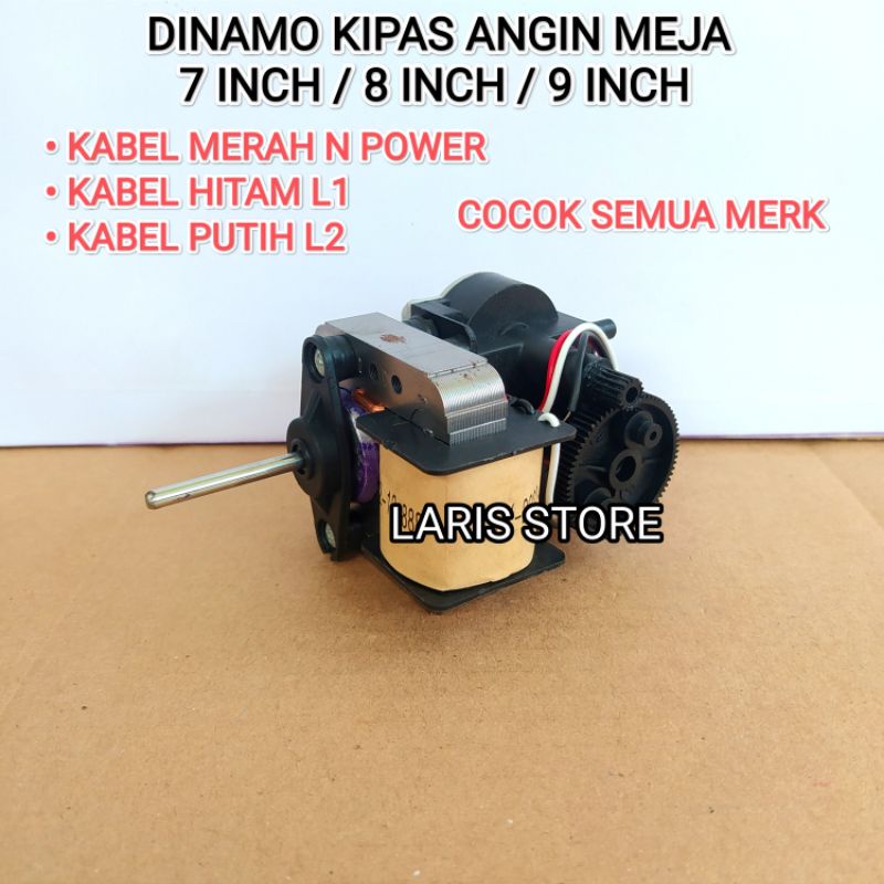 DINAMO MESIN KIPAS ANGIN MEJA + GEAR BOX / DUDUK 7 8 9 INCH SEMUA MERK / UNIVERSAL