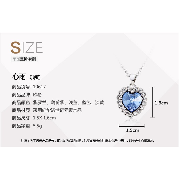 Glitter Heart Kalung Kristal Swarovski Wanita Cewek Hadiah Kado Ultah Manis Impor Hati