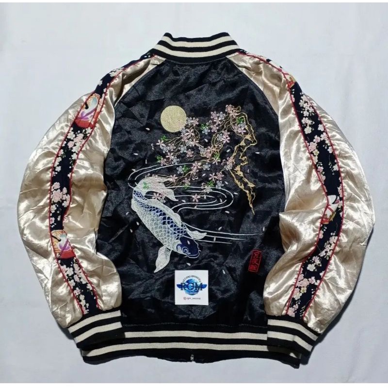 sukajan second bekas