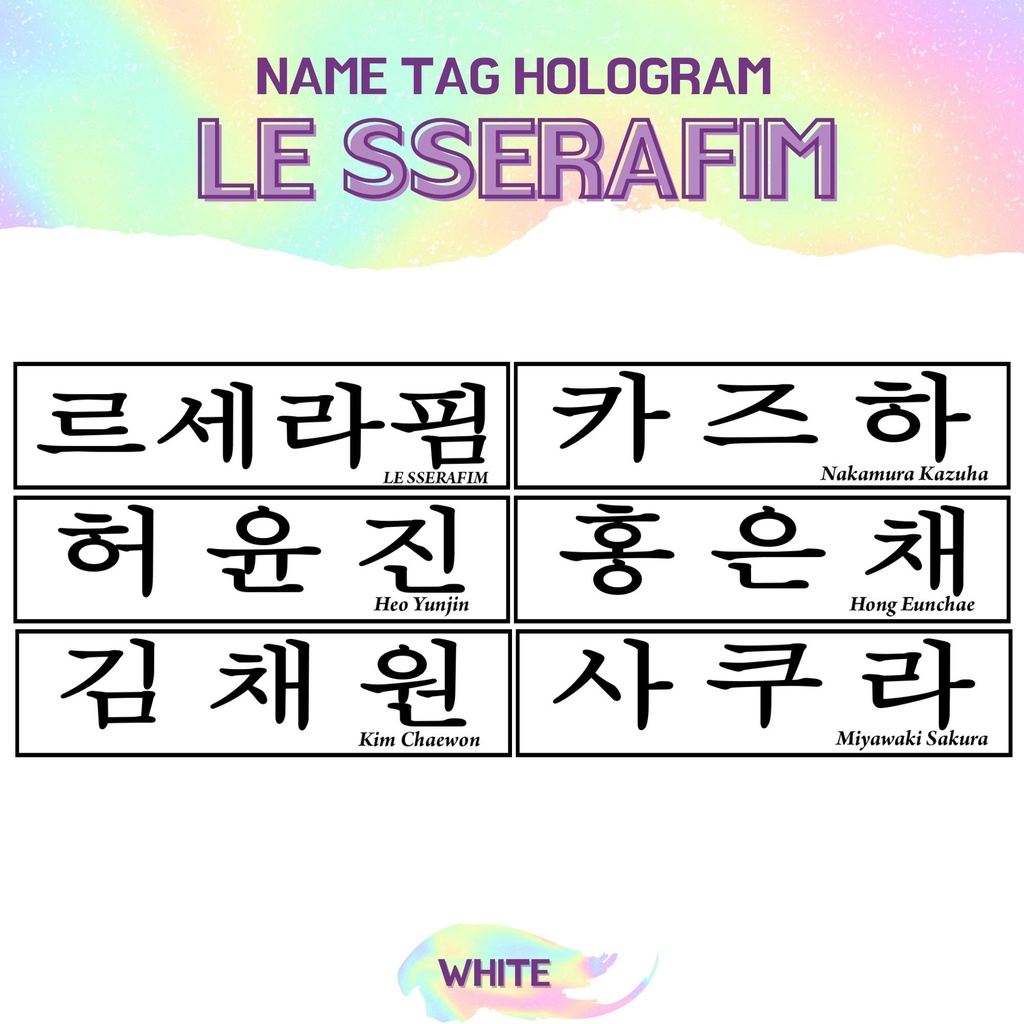 TRANSPARAN STIKER HOLOGRAM LE SSERAFIM NAMETAG (HARGA 2 PCS) NAME TAG TRANSPARANT STICKER NAMA KPOP IDOL KOREA PREMIUM MURAH UNOFFICIAL SAKURA EUNCHAE CHAEWON KAZUHA YUNJIN READY STOCK !