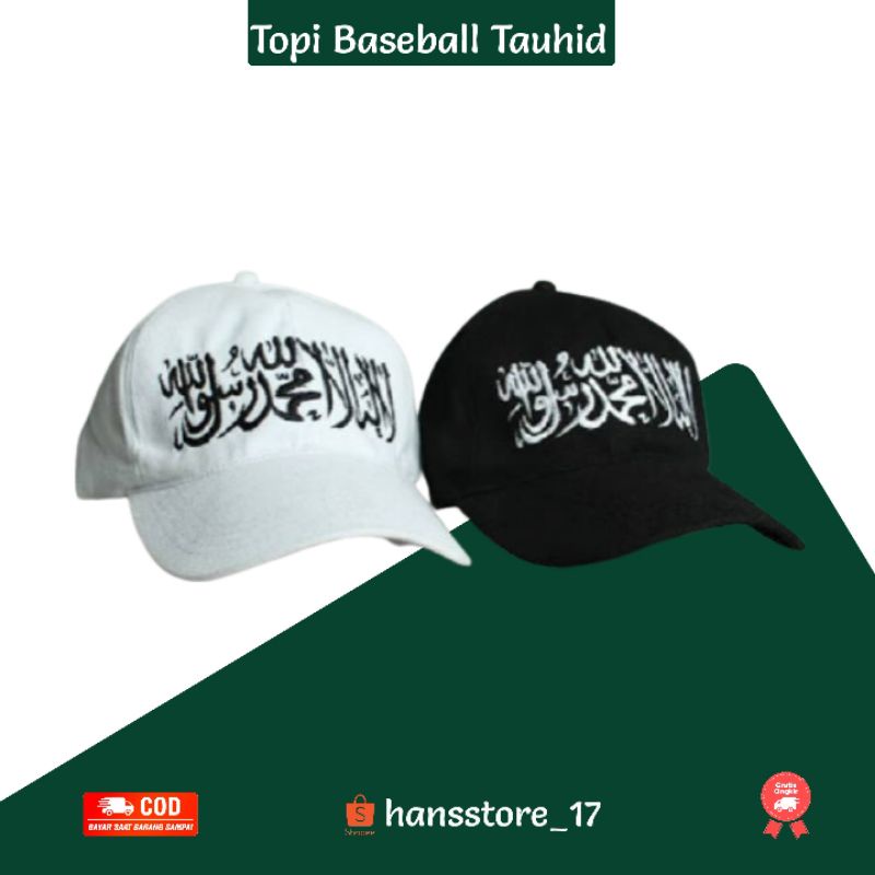 Topi tauhid belakang pengaturan ring besi