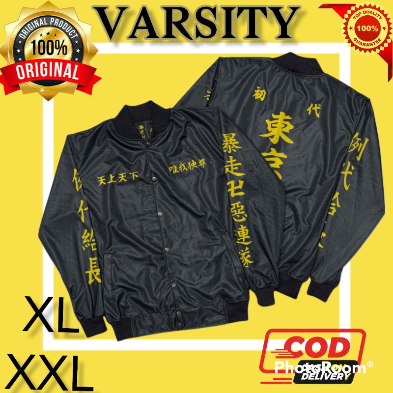 jaket pria varsity japan jepang homerun shibuya vintage club jaket distro baseball basebal jaket bom