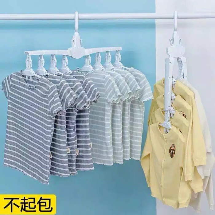 EM Gantungan Baju Lipat Hanger Baju Portable 8 in 1 Magic Hanger 8 in