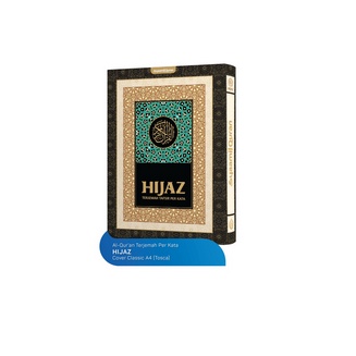 Quran Hijaz Perkata Ukuran Besar A4 Hardcover Classic