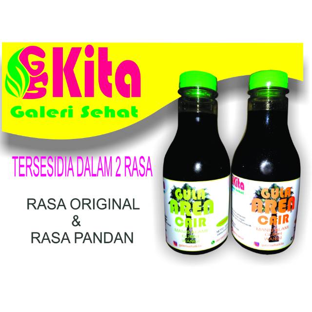 

Gula aren cair/gula aren/aren cair/palm sugar/brown sugar