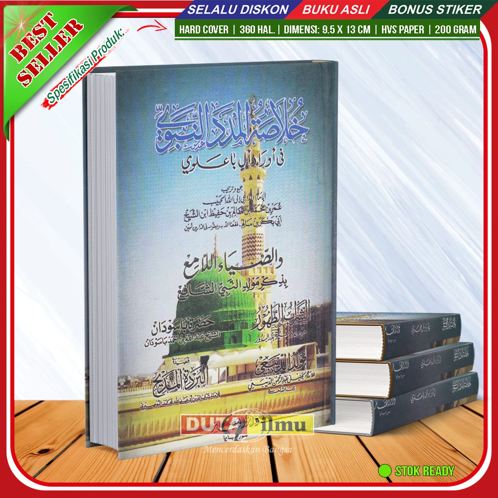 Kholashoh Madad Nabawi Pedoman Dzikir Harian Habib Umar Bin Salim Shopee Indonesia