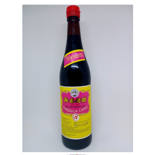 

NARCISSUS BLACK VINEGAR 640 ML / CUKA HITAM NARCISSUS / YONGCHUN LAOCU