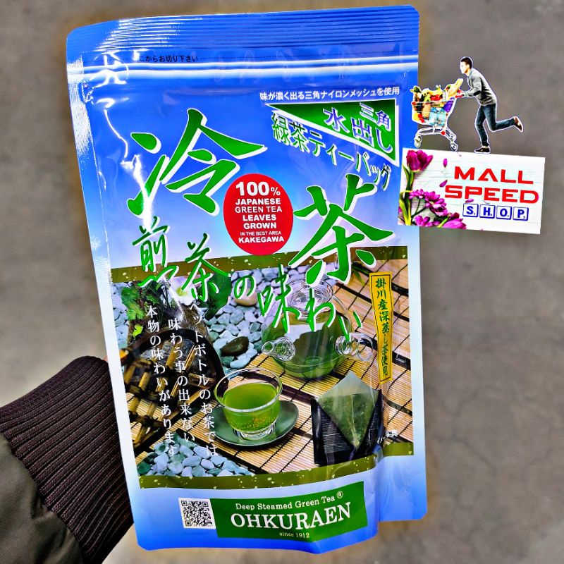 

ohkuraen reicha semcha 80gr jepanese