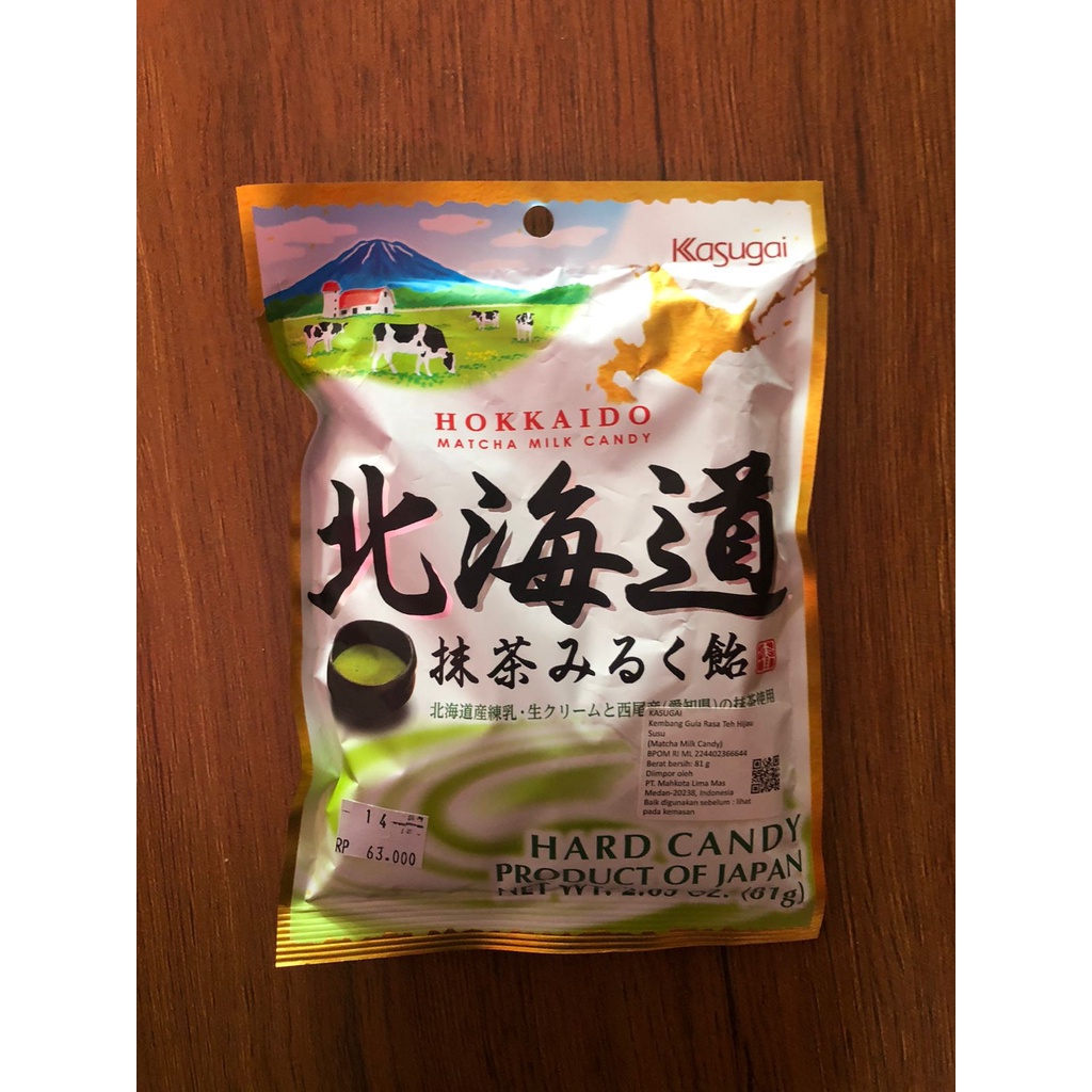 

Kasugai hokkaido matcha candy.