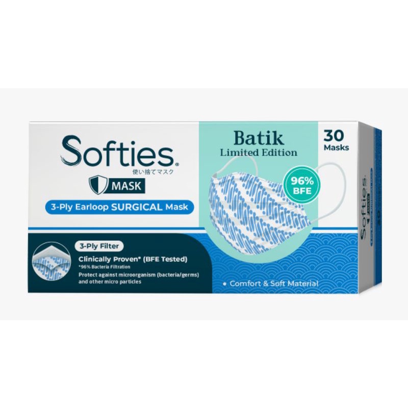 Softies SURGICAL mask motif BATIK PARANG 3ply 1 box isi 30pc