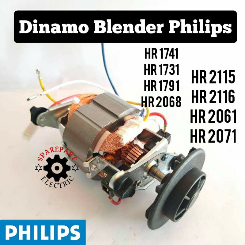 DINAMO MESIN BLENDER PHILIPS HR 2115 2116 / 2061 2071 / HR 1741 1791 1731 2068