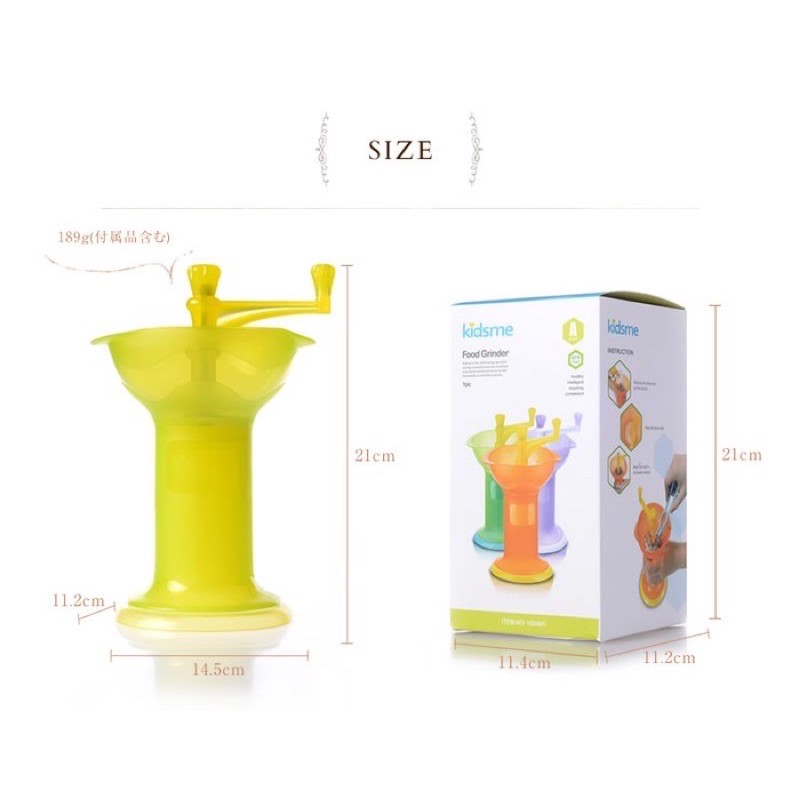 Kidsme baby food grinder - peralatan mpasi bayi | blender mpasi