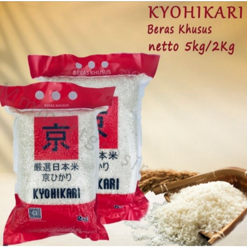 

Kyohikari Beras 2 kg / Beras Kyohikari 2 kg / Beras Jepang Kyohikari 2 kg