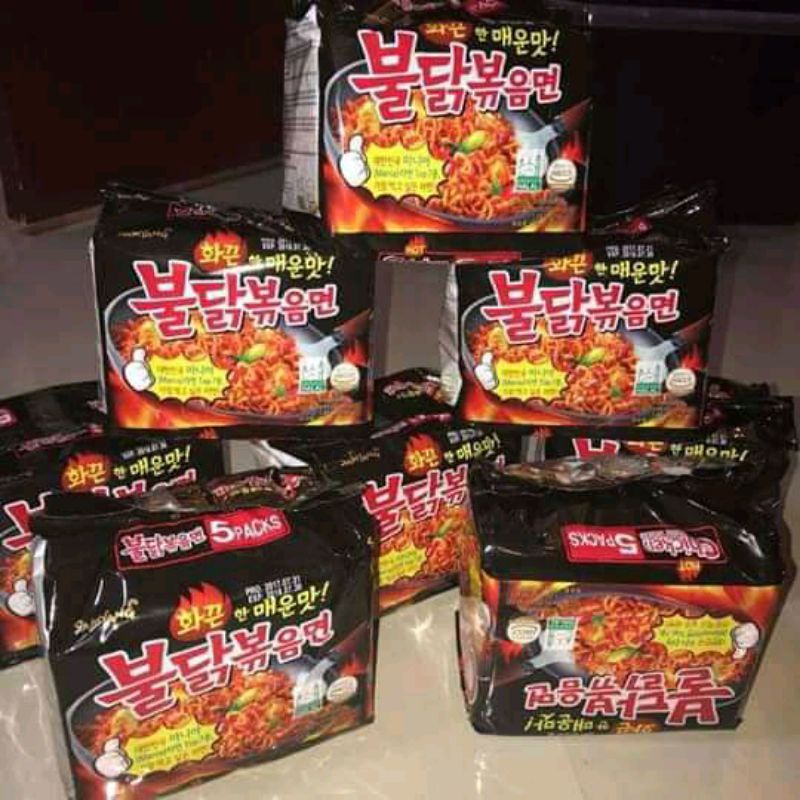 

SAMYANG ORI