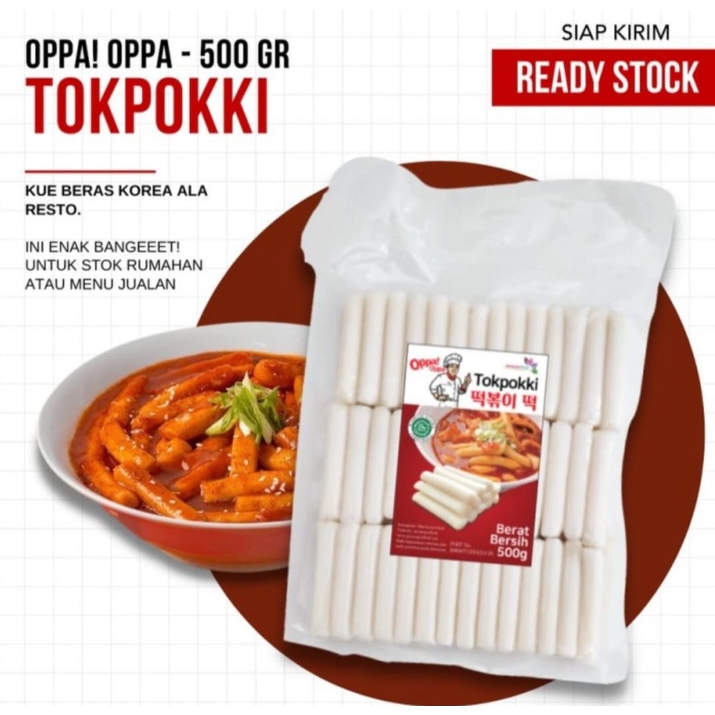 OPPA Topokki Tteokbokki Tokpokki Tokpoki Rice Cake Korea Halal 500gr