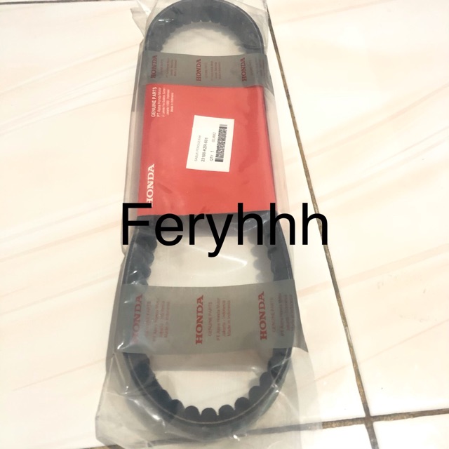 Vanbel vanbelt v-belt only vario 125 kzr