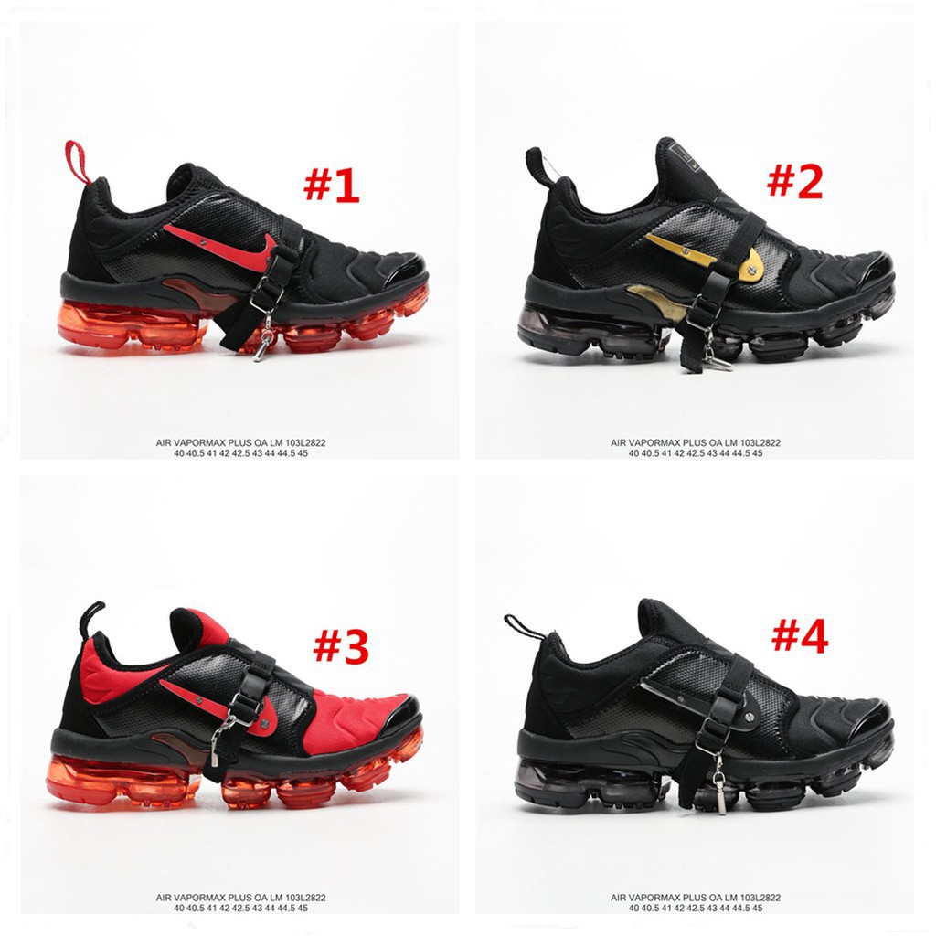 nike vapormax plus oa lm