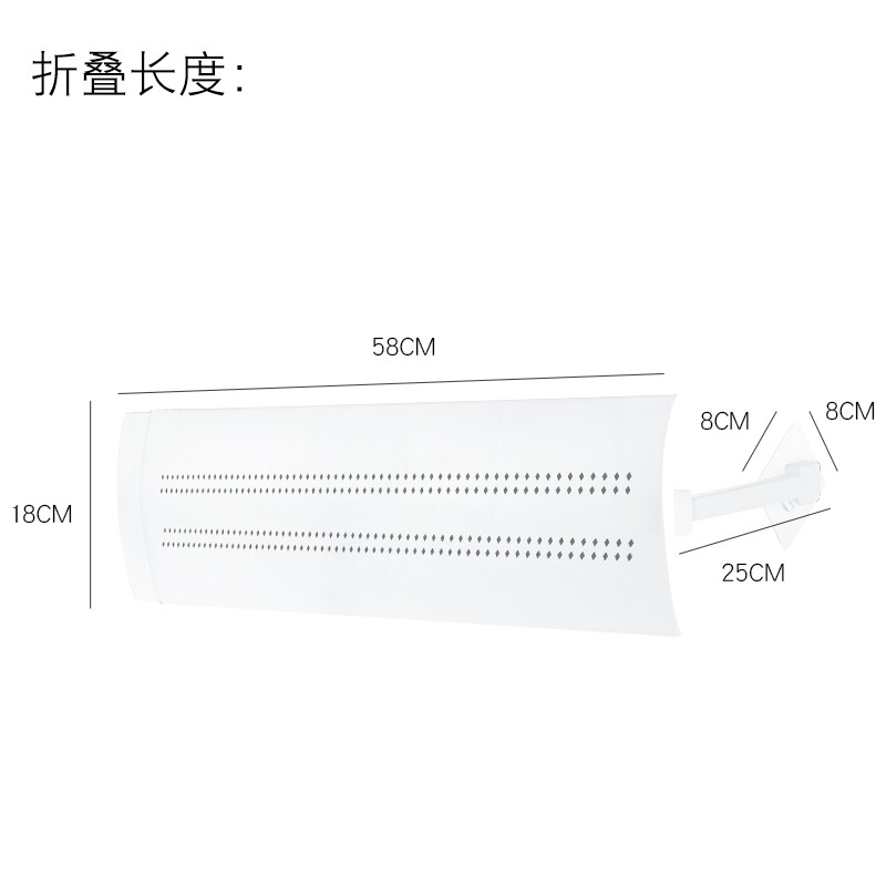 Cover Angin AC Adjustable Air Conditioner Windshield Deflector 108 x 18 cm - WB600 - White