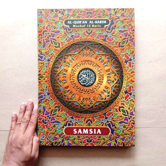 AL QURAN SAMSIA LANSIA - ALQURAN KHOT UTSMANI SUPER JUMBO UKURAN A3