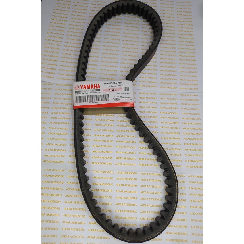 VANBELT ONLY  YAMAHA XEON , XEON GT 125 XEON KARBU XEON RC  (44D)