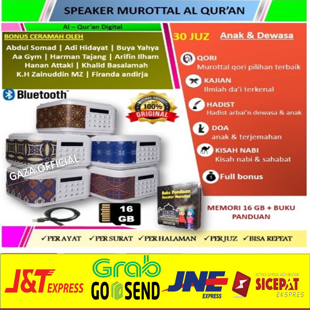 …51) SPEAKER MUROTTAL ANAK/SPEAKER TAHFIZH AL QURAN EDISI BATIK/QURAN DIGITAL