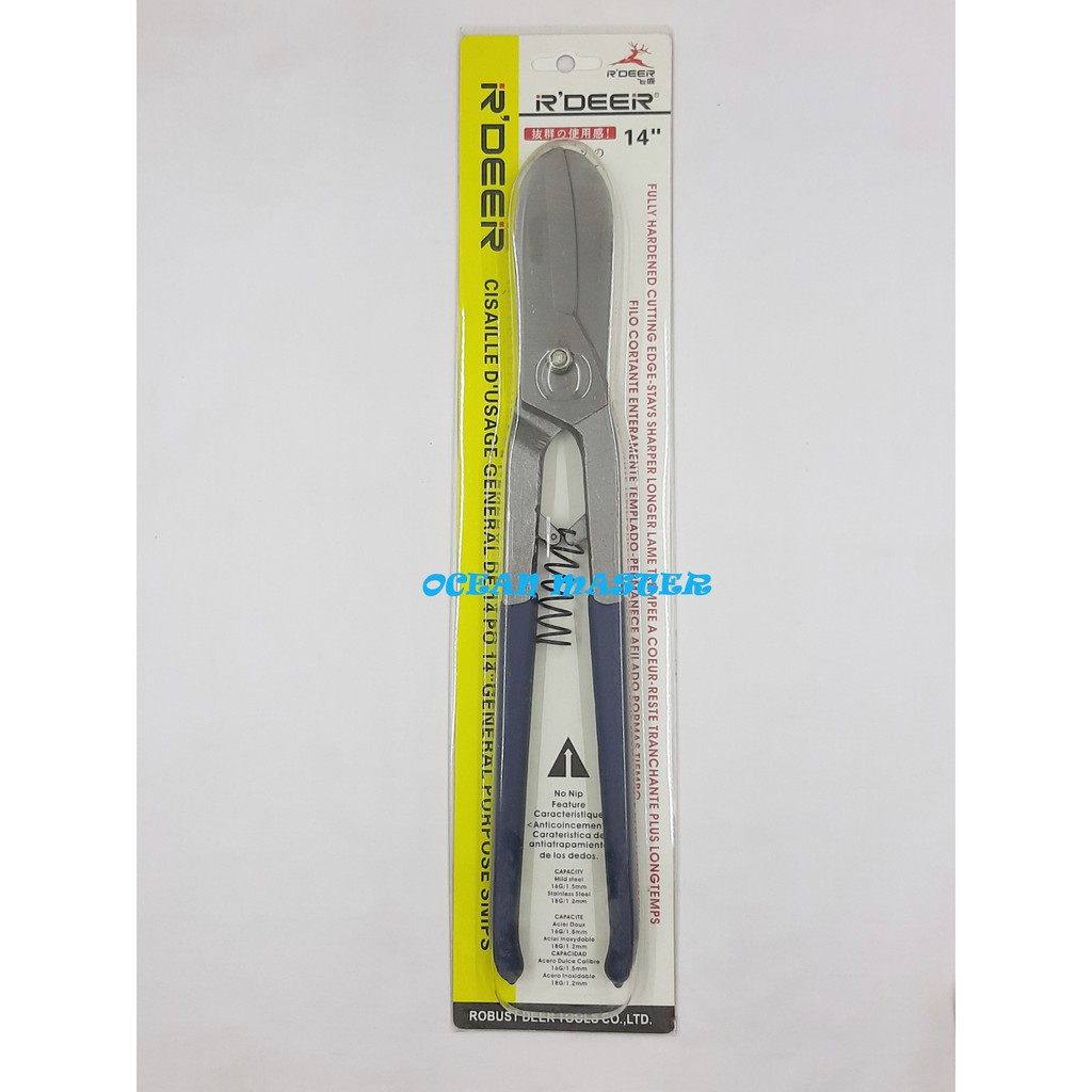 

Gunting Seng R'deer Gg Karet Biru 12
