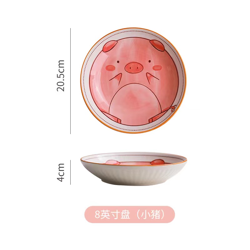 PIRING KERAMIK 8 INCH KARAKTER MOTIF SERIES PLATE CANTIK BISA UNTUK MICROWAVE DAN OVEN-PIRING MAKAN PIG