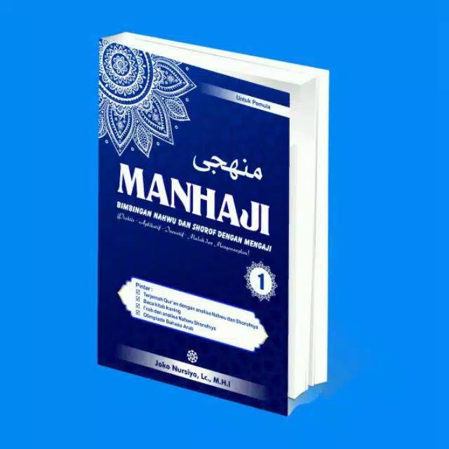 Buku Nahwu Shorof MANHAJI
