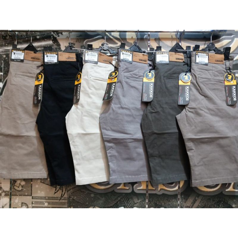 Celana Pendek Kakkoii