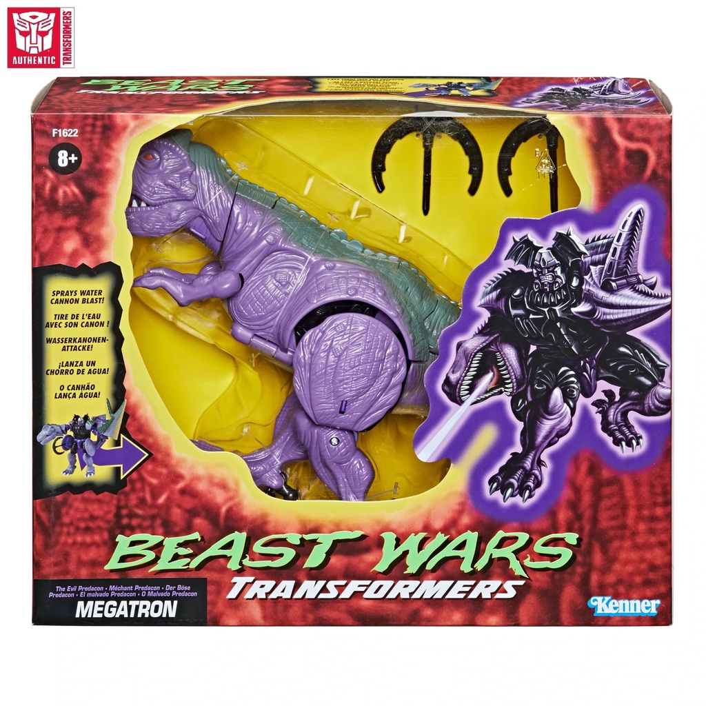 TRANSFORMERS Kenner Vintage Ultra Beast Wars Predacon Megatron Action Figure