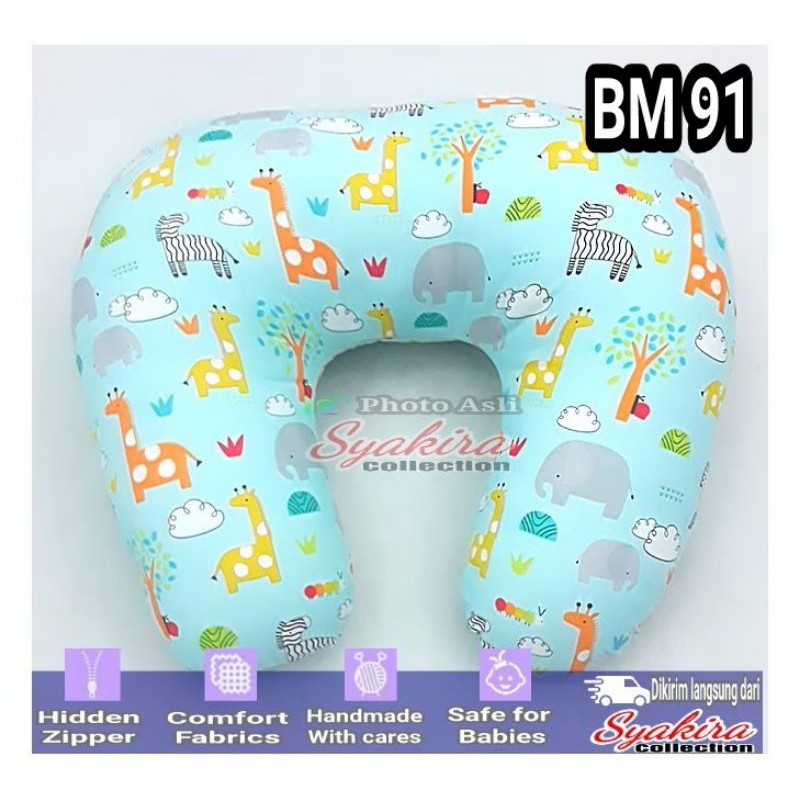 Sarung Bantal Menyusui