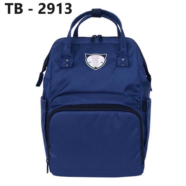 Diaper backpack little munya