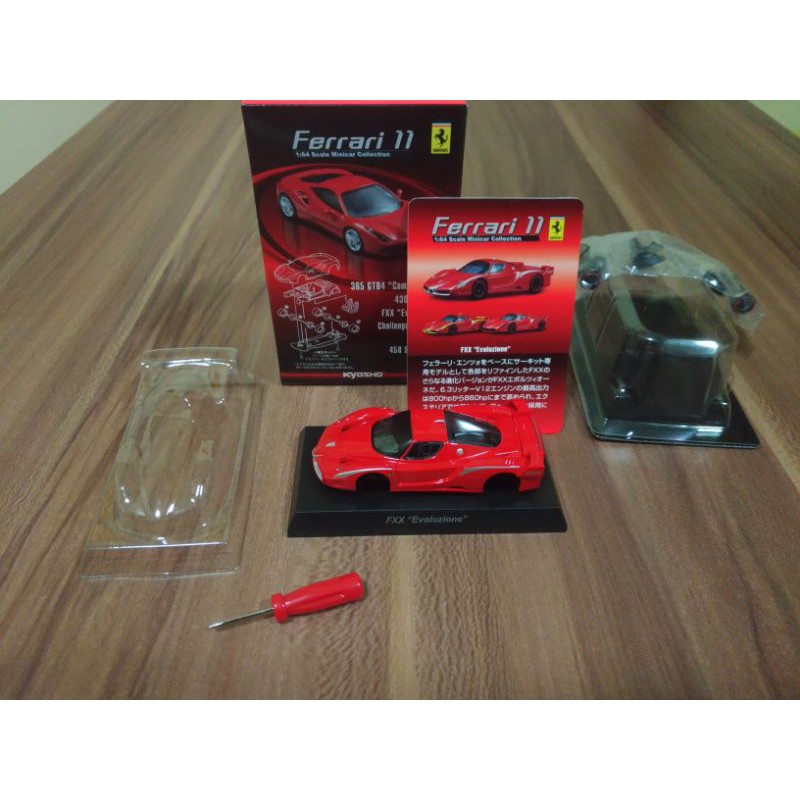 Diecast Kyosho Ferrari Minicar Collection 11 Ferrari FXX Evo Red