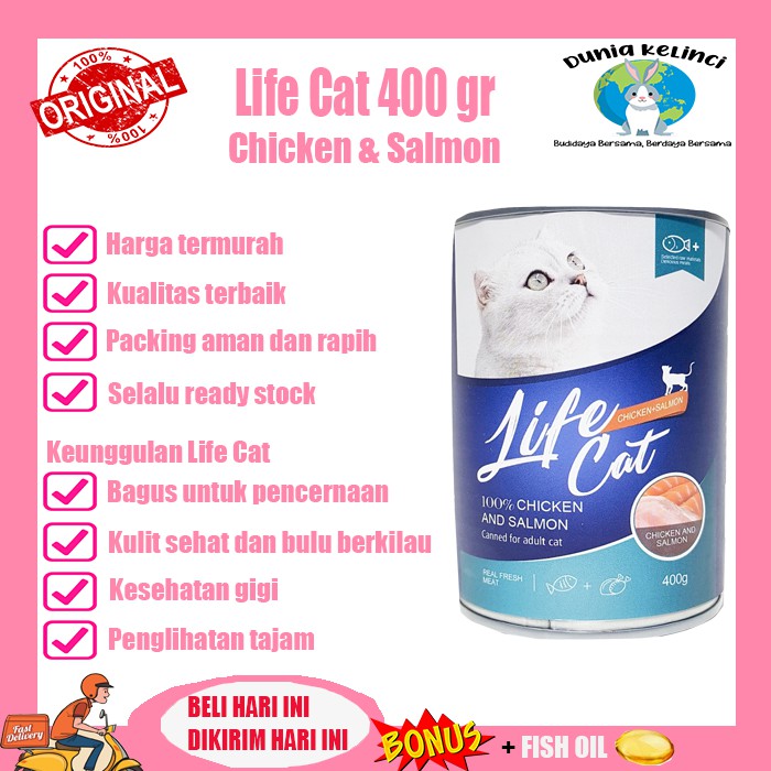 MAKANAN KUCING KALENG LIFE CAT 400 GR CHICKEN SALMON WET FOOD