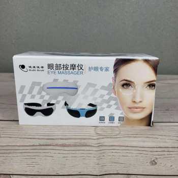 Alat Pijat Mata Elektrik Eye Care Massager / Kacamata Pijat Mata Alat Terapi Mata Minus Silinder Juling Lelah Rabun Jauh Dekat Mecegah Myopia Katarak Refleksi Mata Bantu Penglihatan / Kacamata Kesehatan Terapi Otot Mata Cape Lelah /Kacamata Perawatan Mata