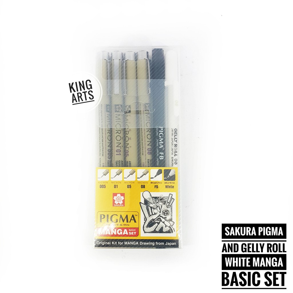 

Sakura Pigma Manga Basic Set