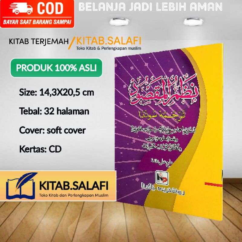 Terjemah Nadzom Maqshud Sunda Terjemah Yaqulu Sunda Terjemah Nadzom Maqsud Sunda Nadzom Almaqshud Na