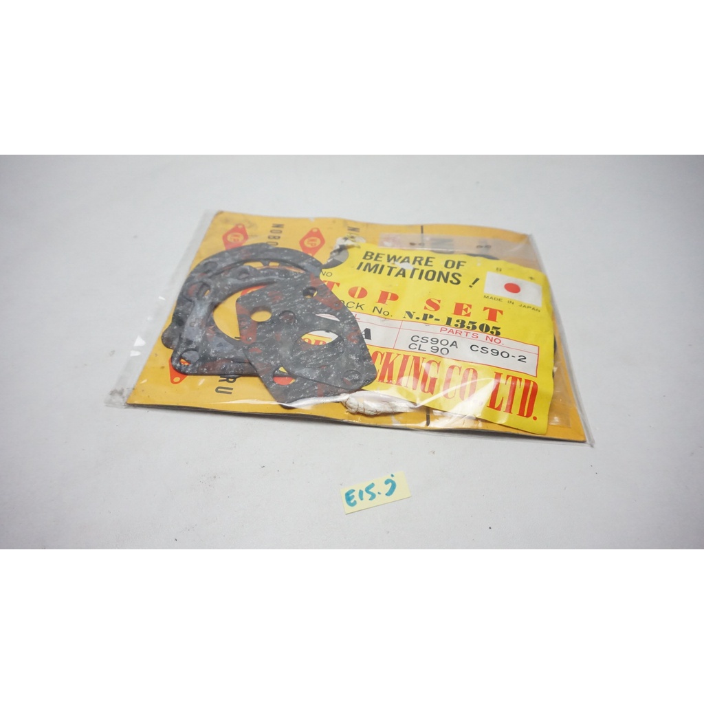 top set honda cs 90 a cs90-2 cl90