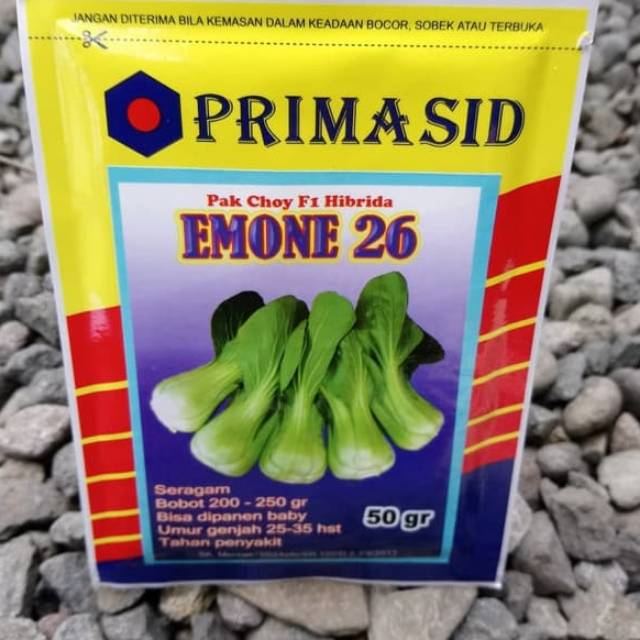 Benih Bibit Biji Sayur Lapap Pakcoy Emone  50gr