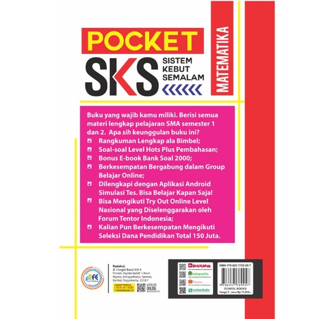 Buku Pocket SKS IPA  MATEMATIKA BIOLOGI KIMIA FISIKA SMA Kelas X XI XII-4