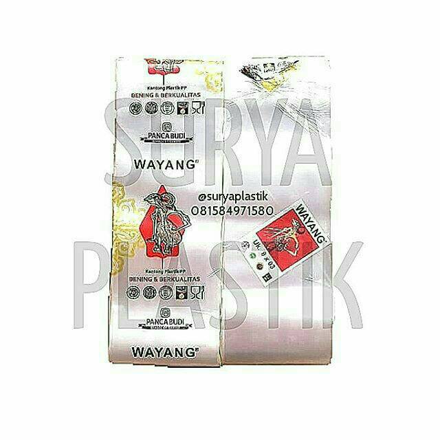 Plastik PP Roll Wayang PP Rol Wayang