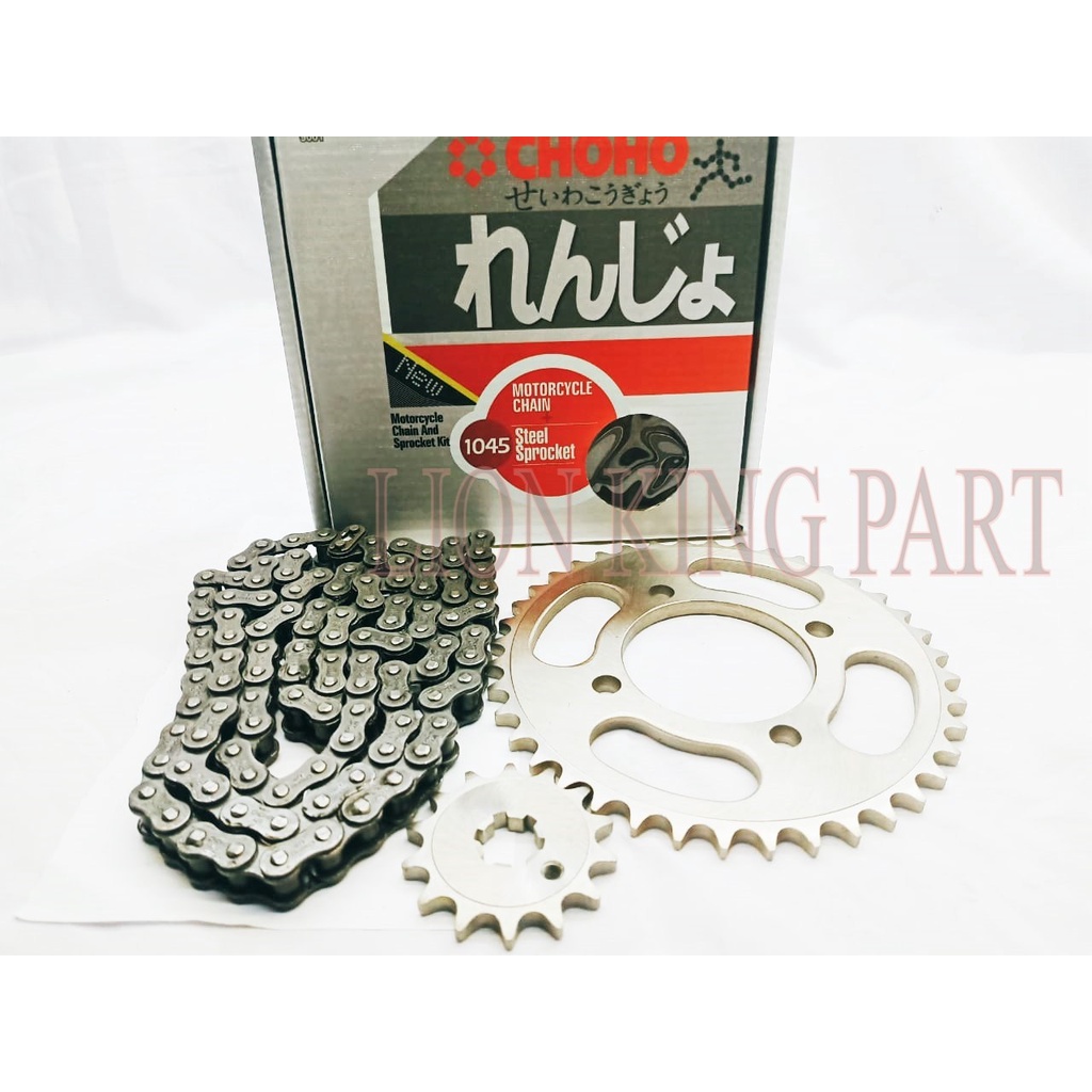 GEAR SET GIRSET JUPITER Z NEW ROBOT PNP VEGA ZR CHOHO