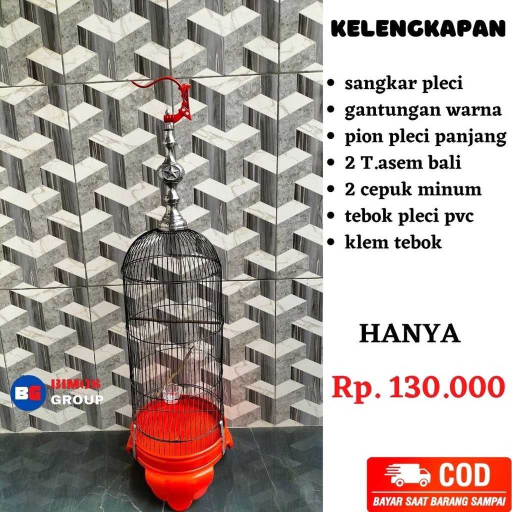 SANGKAR PLECI HELOPET KAPSUL SANGKAR PLECI BESI SANGKAR PLECI TERMURAH SANGKAR KONIN KOLIBRI