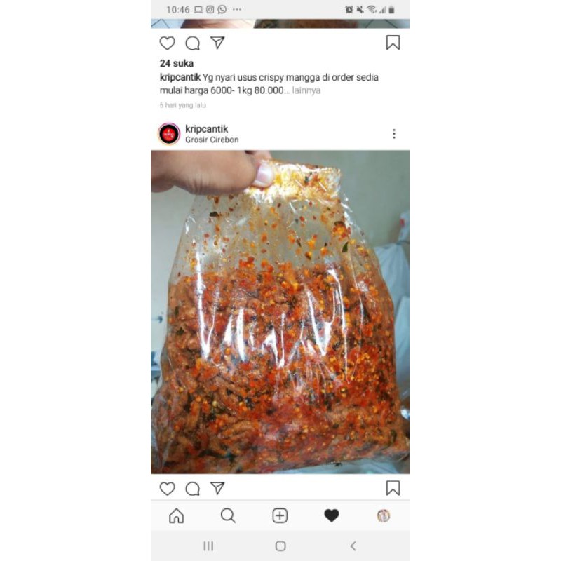 

USUS CRISPY/USUS AYAM CRISPY 1kg