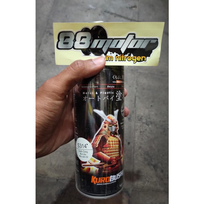 Samurai Paint S314* Dark Grey