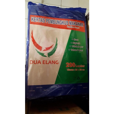 kertas bungkus nasi/kertas coklat bungkus nasi merk 2 elang isi 200 lembar