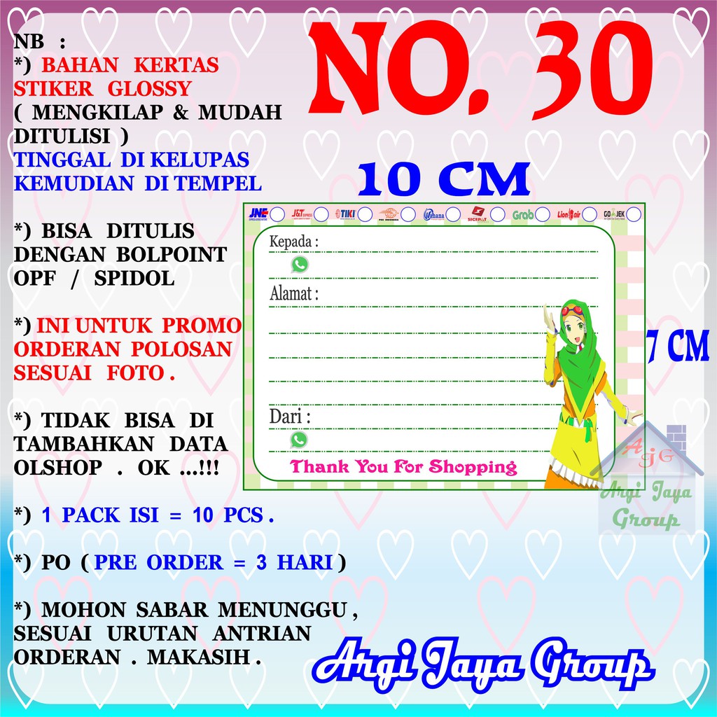 

Promo!Stiker Label Pengiriman Polosan No = 30 (10x7cm) 1 Pack = 10 Pcs