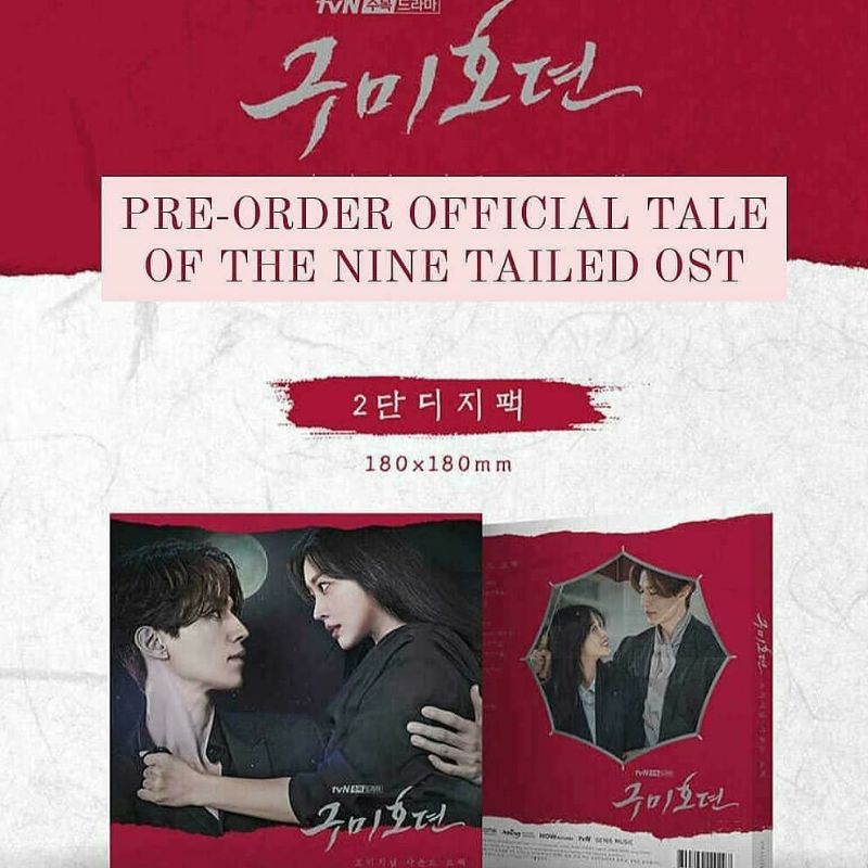 [PRE-ORDER] Tale of the Nine Tailed OST - Jo Bo Ah, Lee Dong Wook n Kim Bum