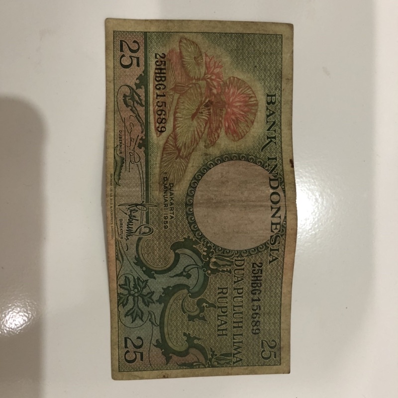 Uang kuno 25 Rupiah