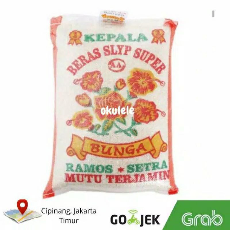 Beras Slyp Setra Ramos cap Bunga 25 kg